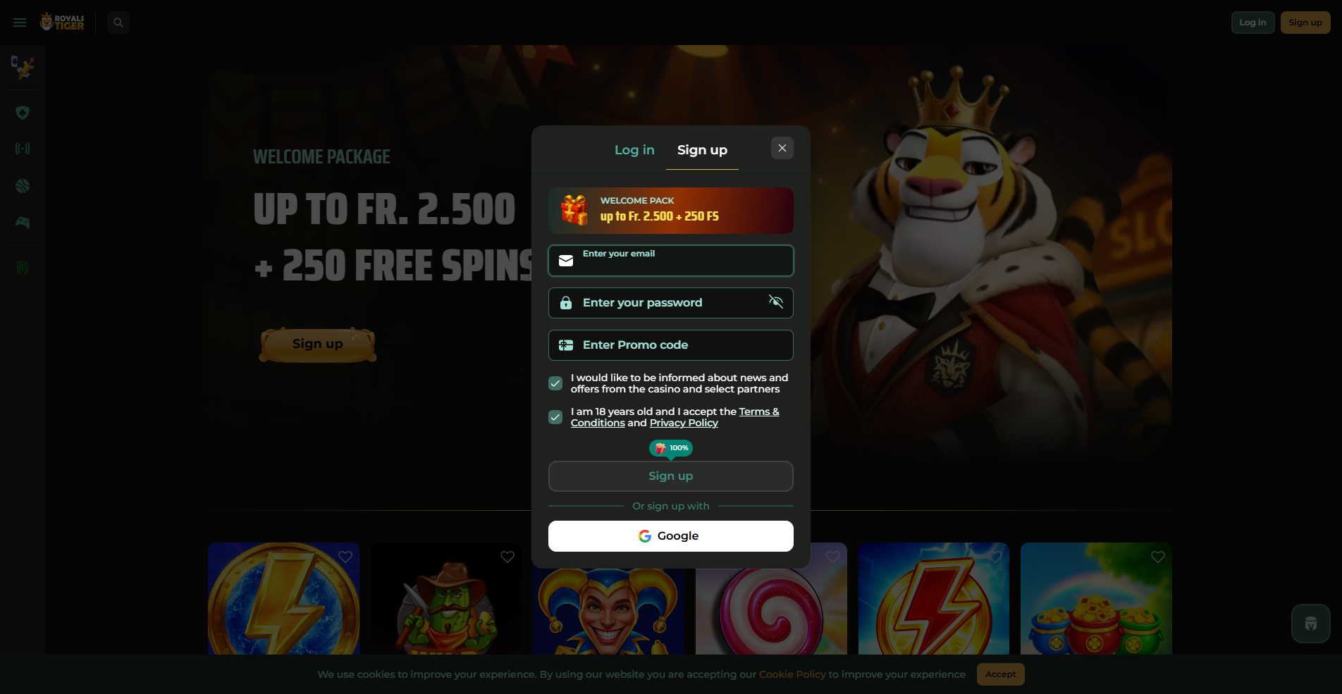 RoyalsTiger registration screen